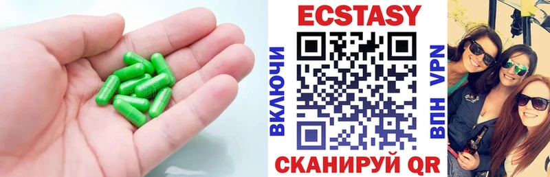 где найти   Сокол  Ecstasy Punisher 