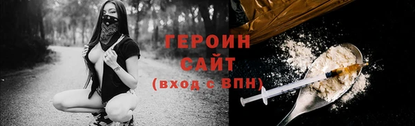 Альфа ПВП Карпинск