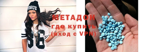 спайс Алексеевка