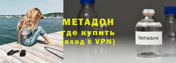 скорость Алзамай