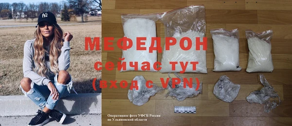 скорость Касимов