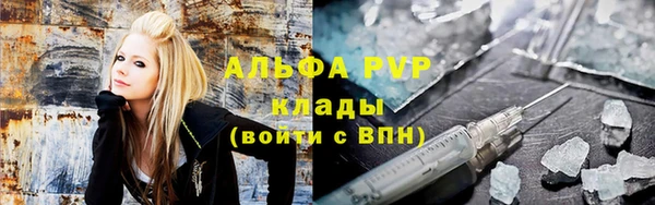 jwh Карталы