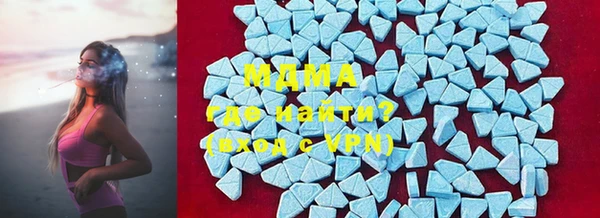 Альфа ПВП Карпинск