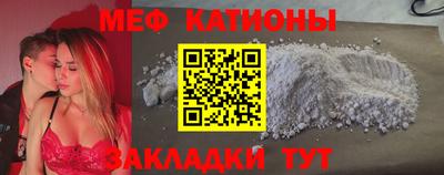 винт Рязань