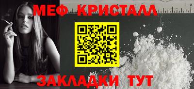 винт Рязань