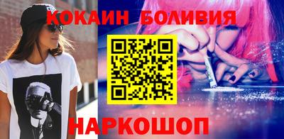 трава Рузаевка