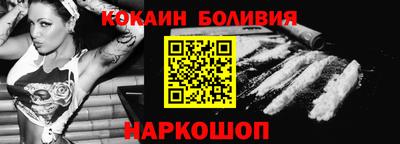 трава Рузаевка