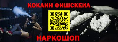 винт Рязань
