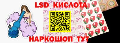 ПСИЛОЦИБИНОВЫЕ ГРИБЫ Рыбинск