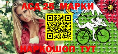 винт Рязань
