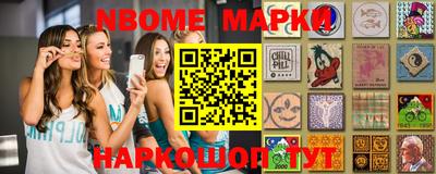винт Рязань