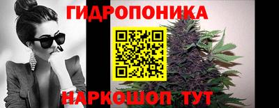 винт Рязань