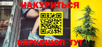 трава Рузаевка