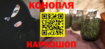 ПСИЛОЦИБИНОВЫЕ ГРИБЫ Рыбинск