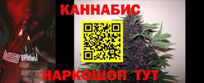 винт Рязань