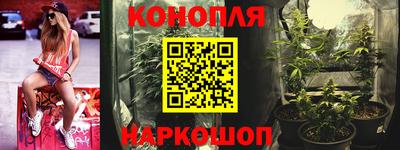 ПСИЛОЦИБИНОВЫЕ ГРИБЫ Рыбинск