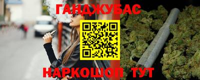 ПСИЛОЦИБИНОВЫЕ ГРИБЫ Рыбинск