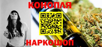 ПСИЛОЦИБИНОВЫЕ ГРИБЫ Рыбинск