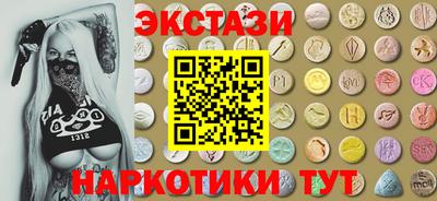 винт Рязань