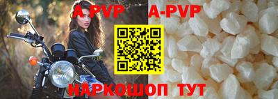 ПСИЛОЦИБИНОВЫЕ ГРИБЫ Рыбинск