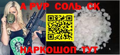 ПСИЛОЦИБИНОВЫЕ ГРИБЫ Рыбинск