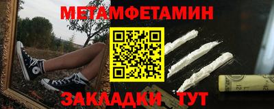 ПСИЛОЦИБИНОВЫЕ ГРИБЫ Рыбинск