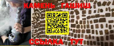 винт Рязань