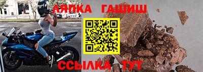 ПСИЛОЦИБИНОВЫЕ ГРИБЫ Рыбинск