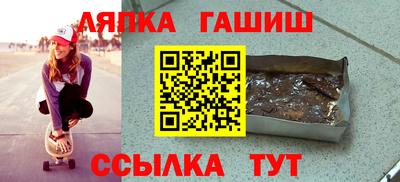 винт Рязань
