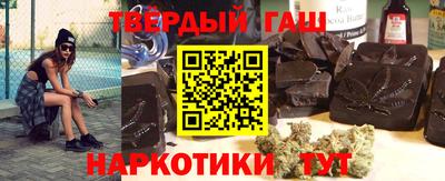 ПСИЛОЦИБИНОВЫЕ ГРИБЫ Рыбинск