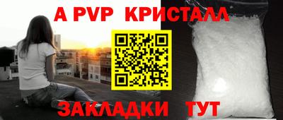 ПСИЛОЦИБИНОВЫЕ ГРИБЫ Рыбинск