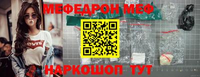 ПСИЛОЦИБИНОВЫЕ ГРИБЫ Рыбинск