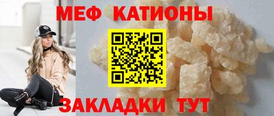 ПСИЛОЦИБИНОВЫЕ ГРИБЫ Рыбинск