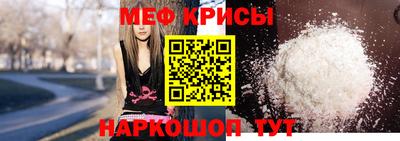 ПСИЛОЦИБИНОВЫЕ ГРИБЫ Рыбинск