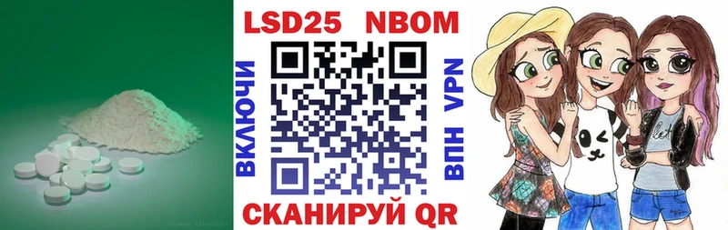Лсд 25 экстази кислота  что такое   Сокол 