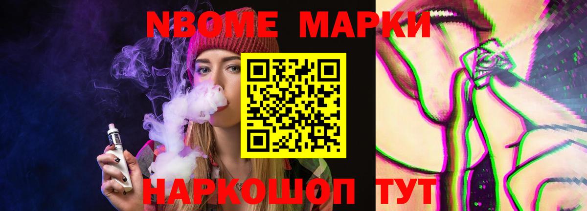 Лсд 25 экстази ecstasy  Лсд 25 экстази ecstasy  Вход с VPN  Лсд 25 экстази  Сокол 
