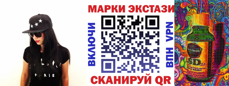 Марки N-bome 1,8мг  как найти   мориарти формула  Сокол 