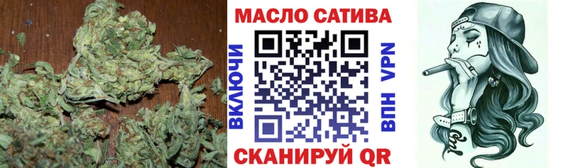 ТГК вейп с тгк  Сокол 