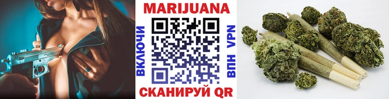 Каннабис Bruce Banner  нарко площадка состав  Сокол  МЕГА tor 